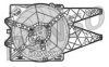 DENSO DER09066 Fan, radiator